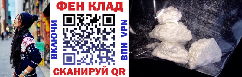 Купить  Опочка  Amphetamine Розовый 