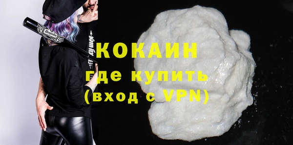 а пвп мука Инта