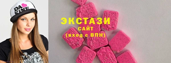 а пвп мука Инта