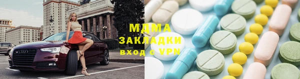 а пвп мука Инта
