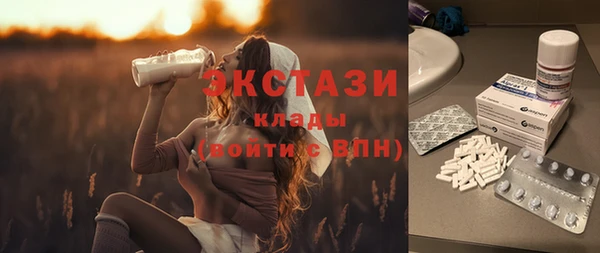 мефедрон мука Иннополис