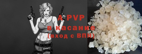 мефедрон мука Иннополис