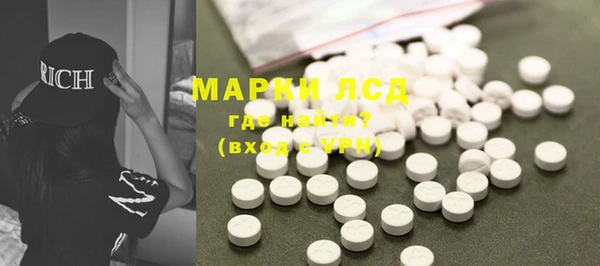 мефедрон мука Иннополис