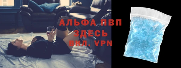 мефедрон мука Иннополис