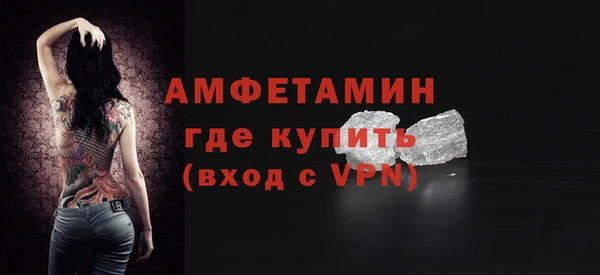 а пвп мука Инта