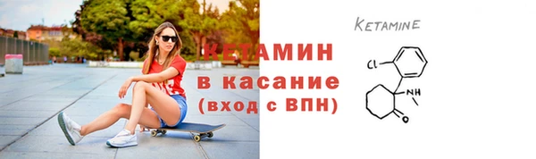 мефедрон мука Иннополис