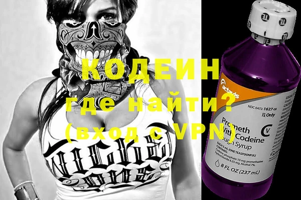 кристаллы Инсар
