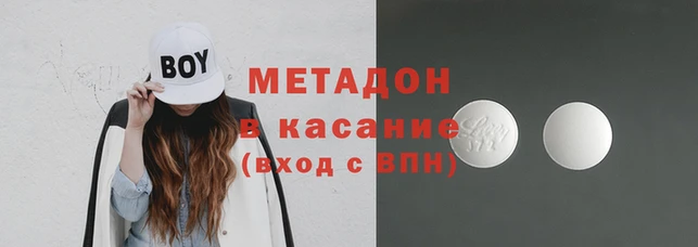 а пвп мука Инта