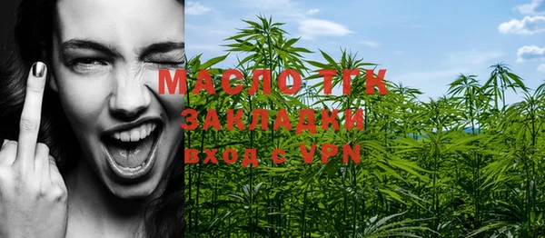 а пвп мука Инта