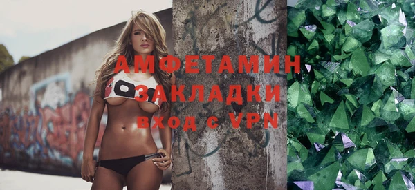 мефедрон мука Иннополис