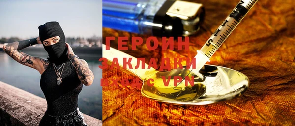 а пвп мука Инта