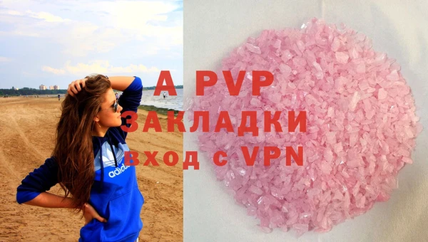 мефедрон мука Иннополис