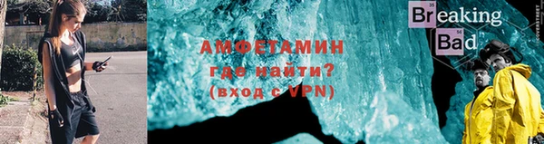 а пвп мука Инта