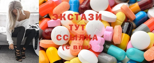 а пвп мука Инта