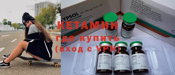 а пвп мука Инта