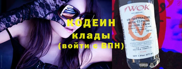 кристаллы Инсар